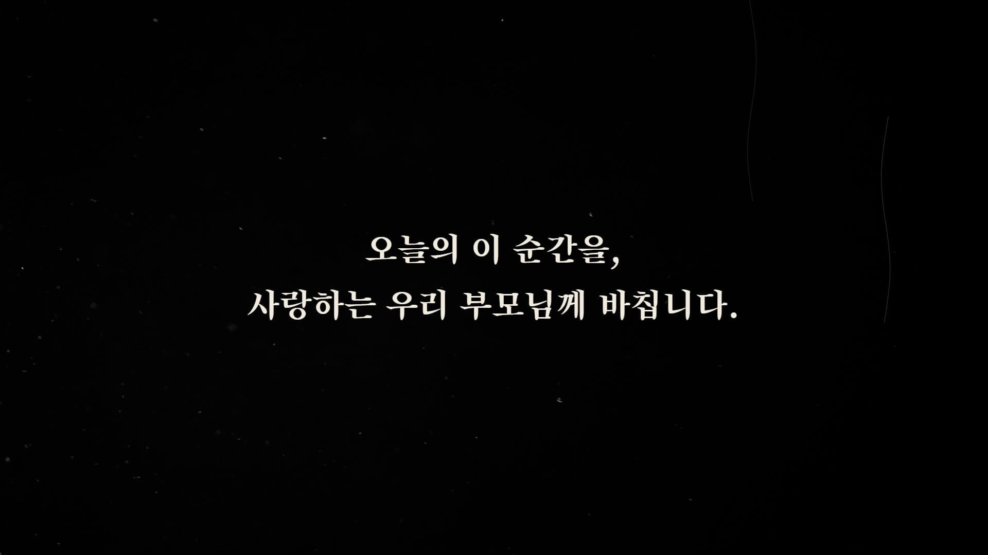 진지함 템플릿 미리보기